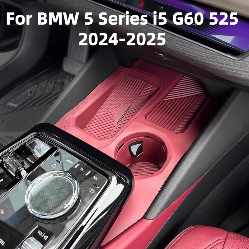 Wireless Charging Pad - BMW 5 시리즈 G60 525i i5