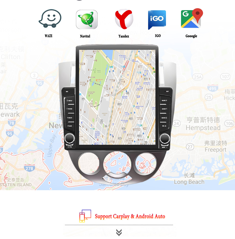 Tablet Danish Mobile & Accessories Photos - 쉐보레 라세티, 뷰익 엑셀 Hrv 2004-2013용
