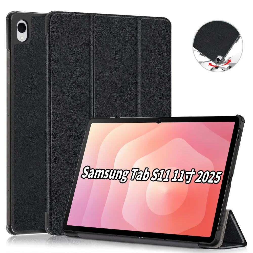 Samsung Tablet S9 Accessories - 삼성 갤럭시 탭 S11 울트라 14.6