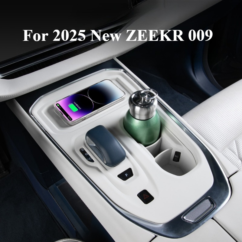 Wireless Charging Pad - 2025년형 ZEEKR 009 센터 콘솔 무선