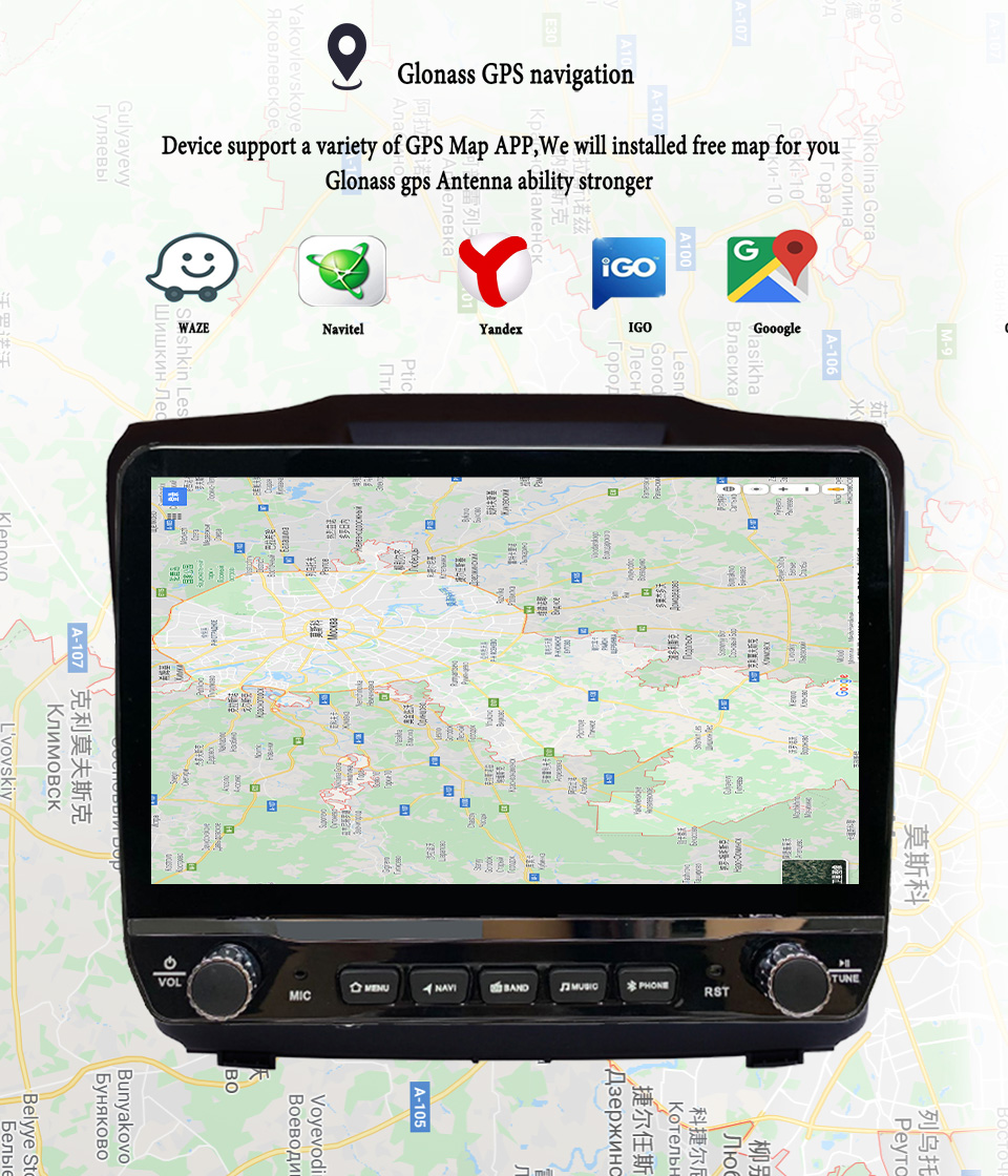 Tablet Danish Mobile & Accessories Photos - 2Din 안드로이드 14 Autoradio 멀티미디어 PC