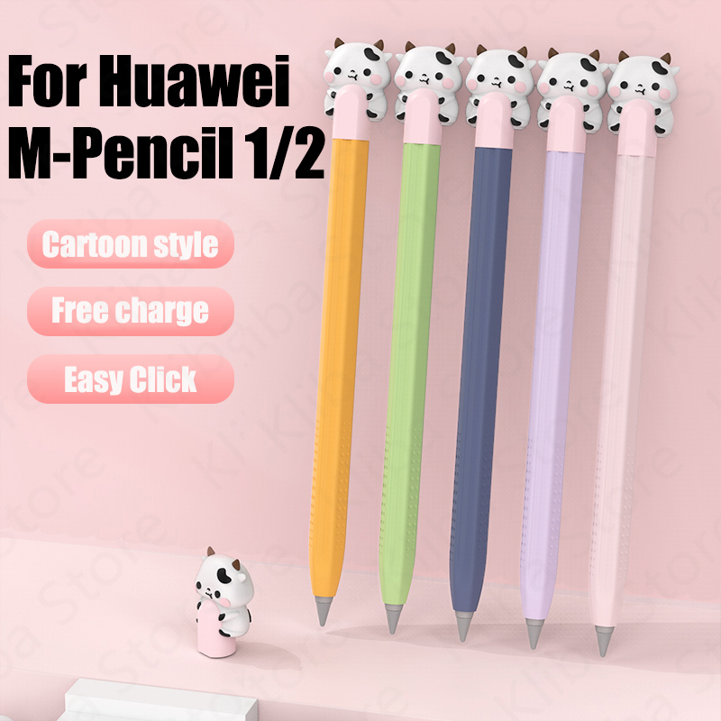 Huawei Tablet Accessories - 화웨이 M-펜슬 1/2 케이스 실리콘 보호