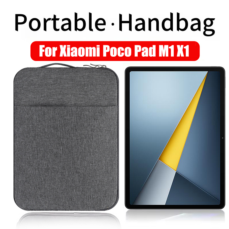Poco Tablet Accessories - 샤오미 포코 패드 M1 12.1 X1