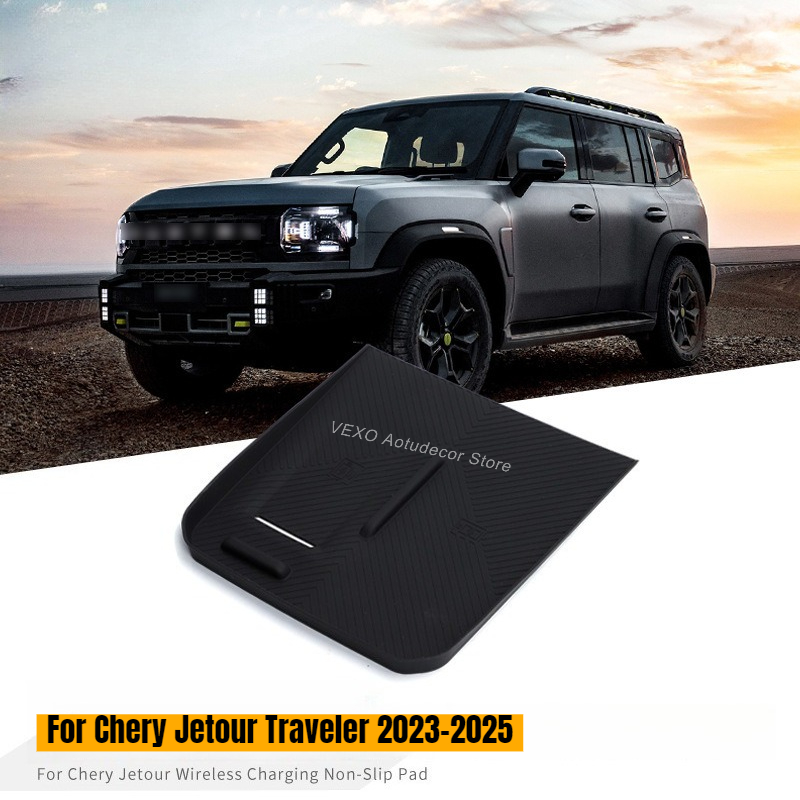 체리 제투어 트래블러 2026 2025 2024 202 - Wireless Charging Pad 리뷰 및 가격