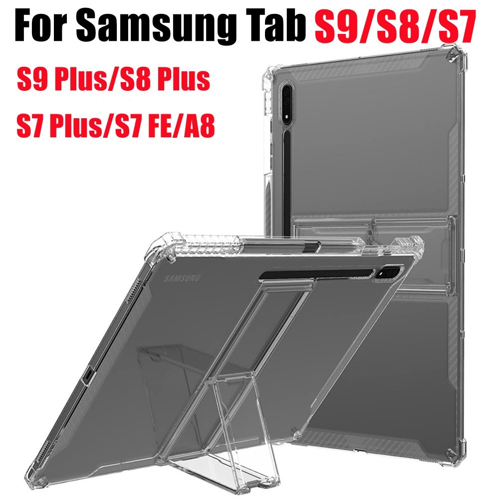 삼성 갤럭시 탭 S9 S8 플러스 12.4 용 TPU  - Samsung Tablet S9 Accessories 리뷰 및 가격