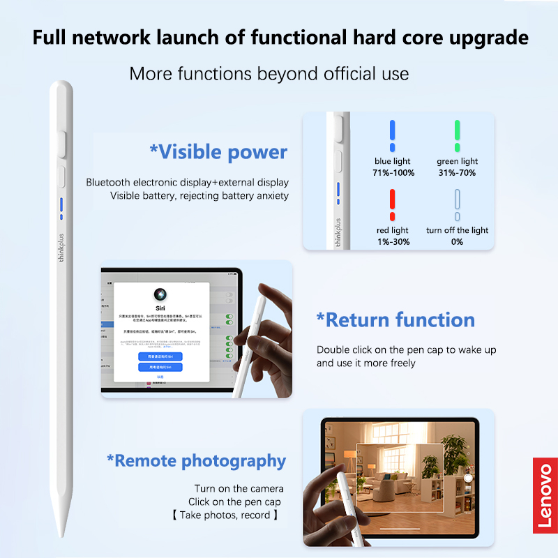 레노버 유니버설 스타일러스 펜 태블릿 안드로이드 iOS - Tablet Drawing Accessories 리뷰 및 가격