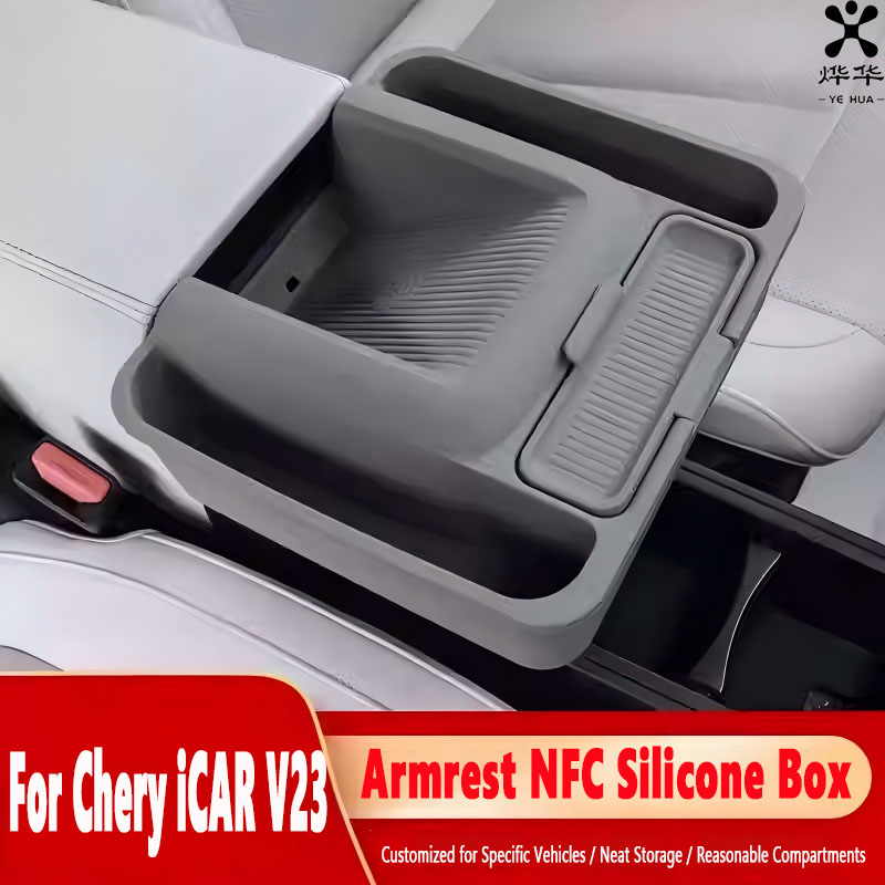 Chery ICar V23 자동차 무선 충전 NFC 실 - Wireless Charging Pad 리뷰 및 가격