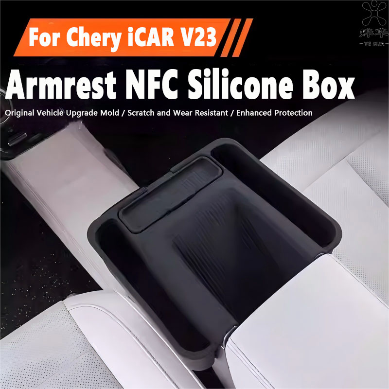 Chery ICar V23 자동차 무선 충전 NFC 실 - Wireless Charging Pad 리뷰 및 가격