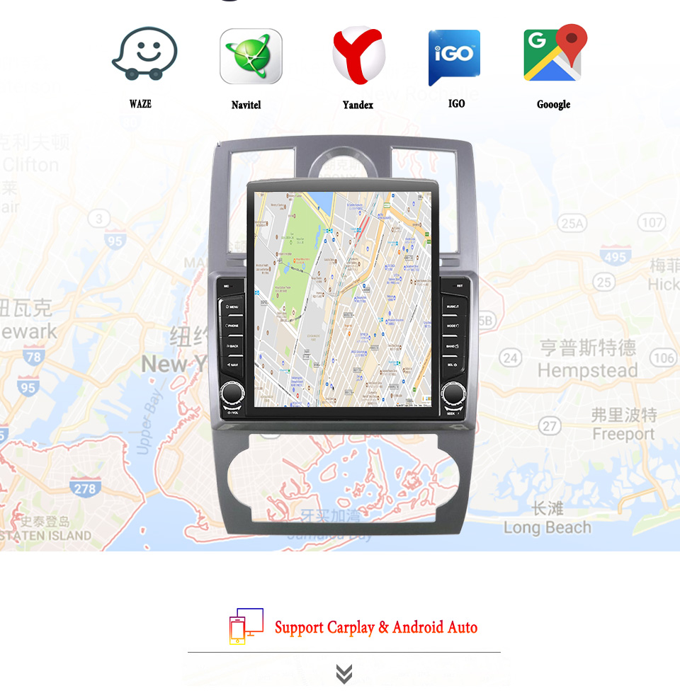 8G + 128G 안드로이드 14 크라이슬러 300C  - Tablet Danish Mobile & Accessories Photos 리뷰 및 가격