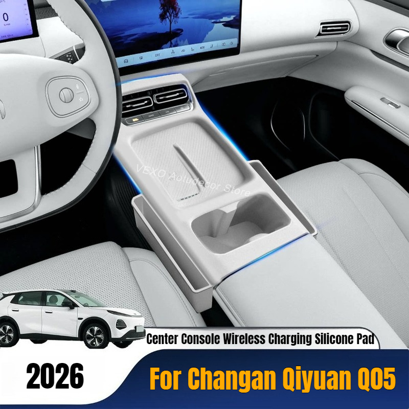 Changan Qiyuan Q05 2026 자동차 센터 - Wireless Charging Pad 리뷰 및 가격