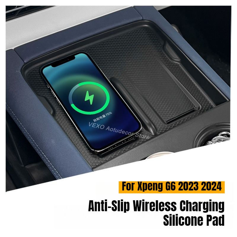 Xpeng G6 2023 2024 무선 충전 패드 미끄 - Wireless Charging Pad 리뷰 및 가격