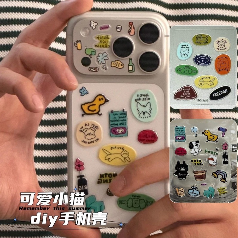 귀여운 만화 고양이 강아지 3D 투명 레진 스티커 젤리 - Tablet Cute Accessories 리뷰 및 가격