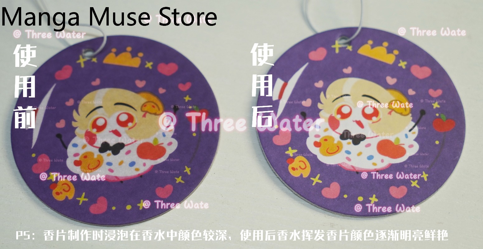 새로운 헤즈빈 호텔 루시퍼 알라스토 아로마 디퓨저 타블 - Tablet Accessories For Girls 리뷰 및 가격
